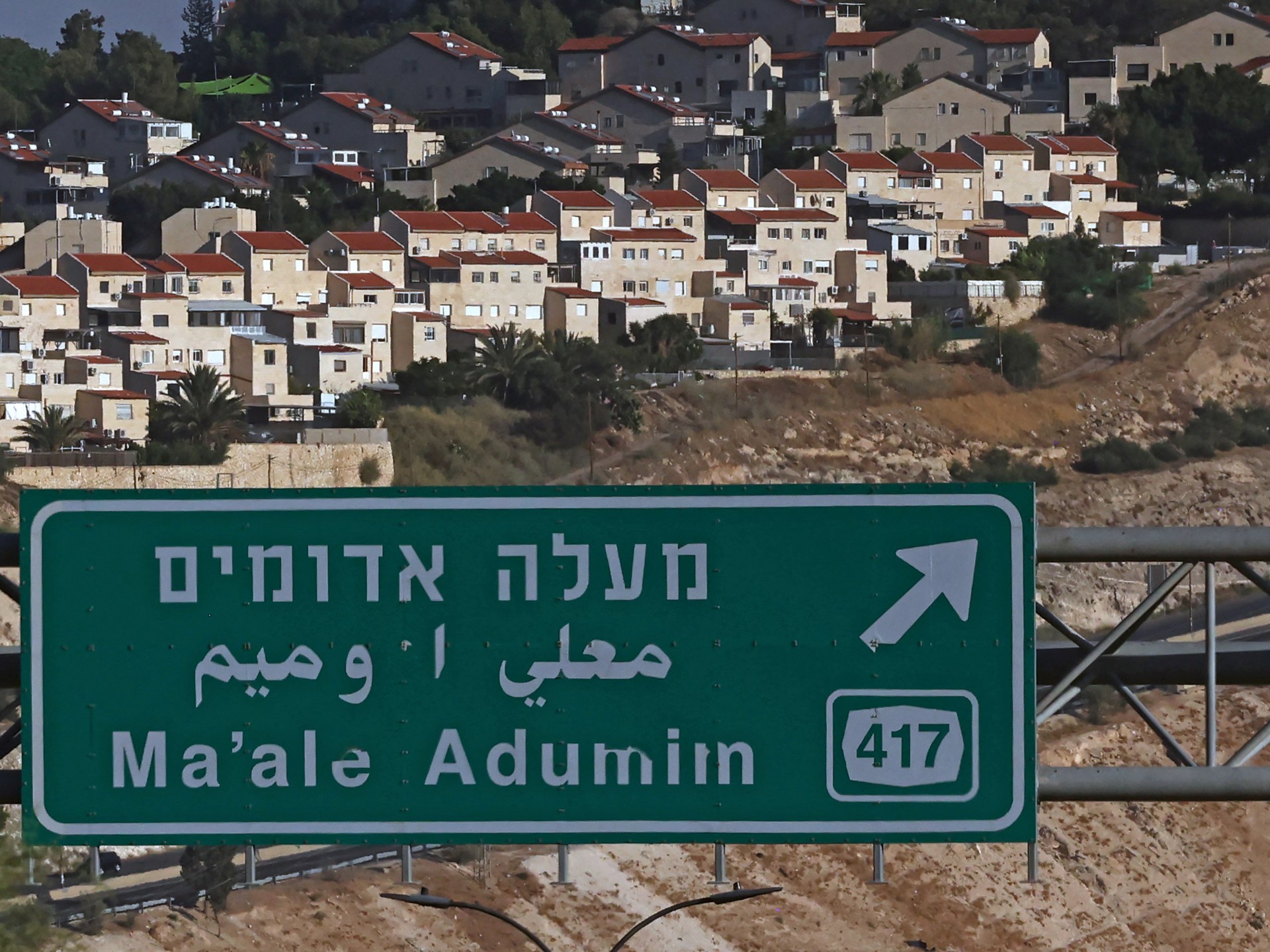 UK implements ban on imports from Israeli settlements