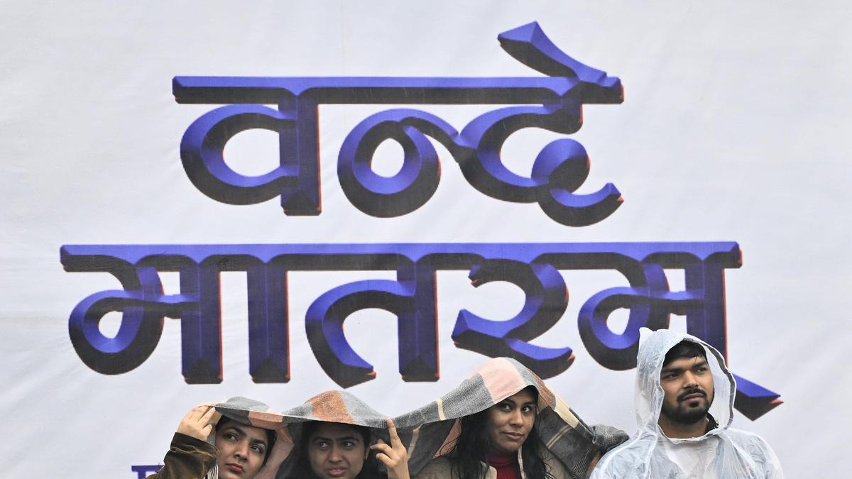 वंदे मातरम को लेकर सर्वोच्च न्यायालय ने सरकार से मांगा जवाब
