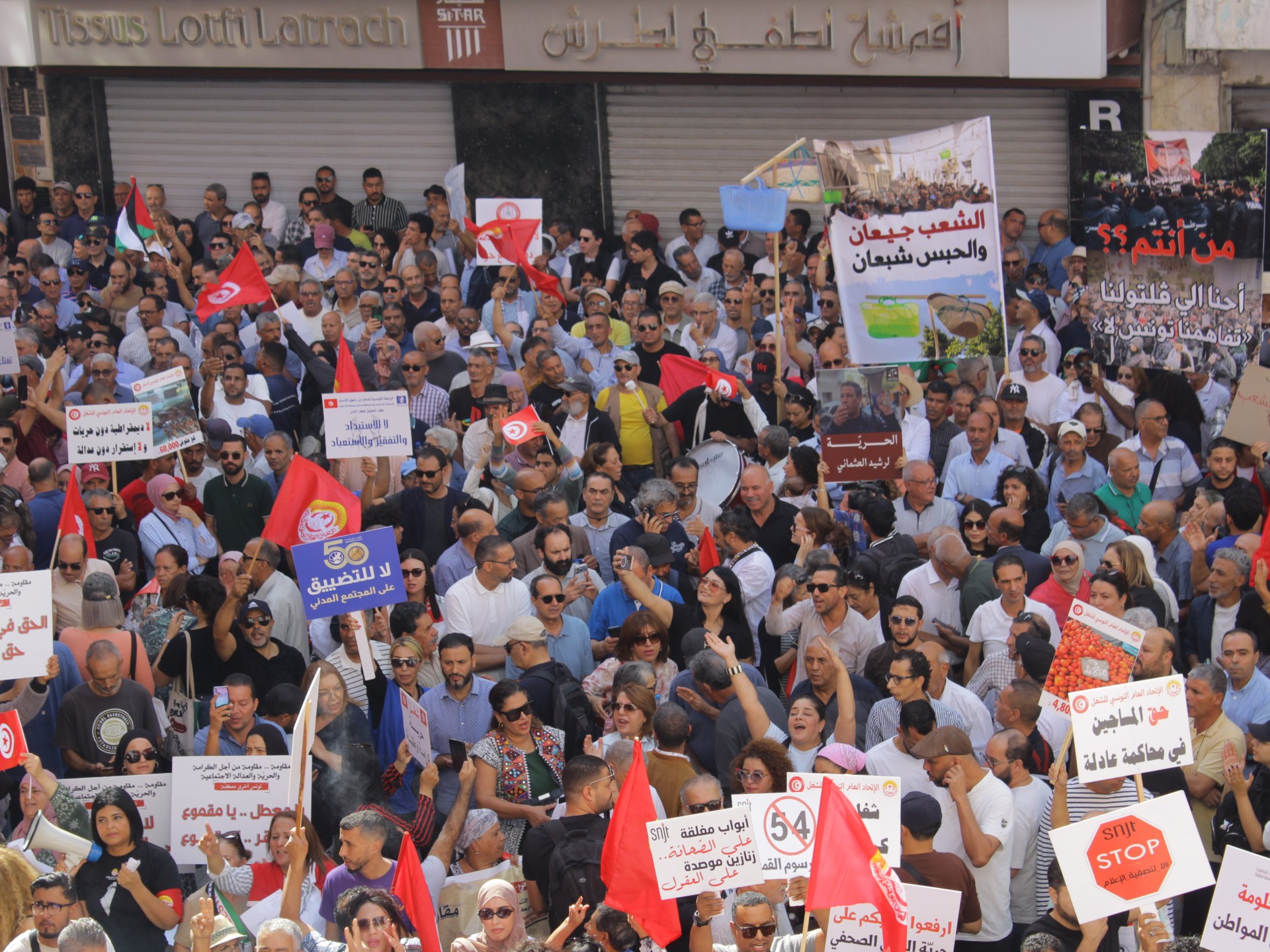 Tunisia's economic crisis deepens as unemployment and inflation squeeze citizens