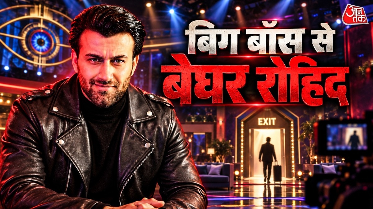 Rohid Khan becomes first eviction from Bigg Boss 20 after rule violation