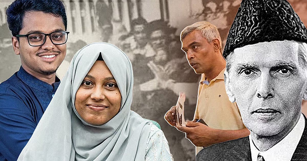 DUCSU museum controversy as Bangabandhu portrait replaced by Jinnah image