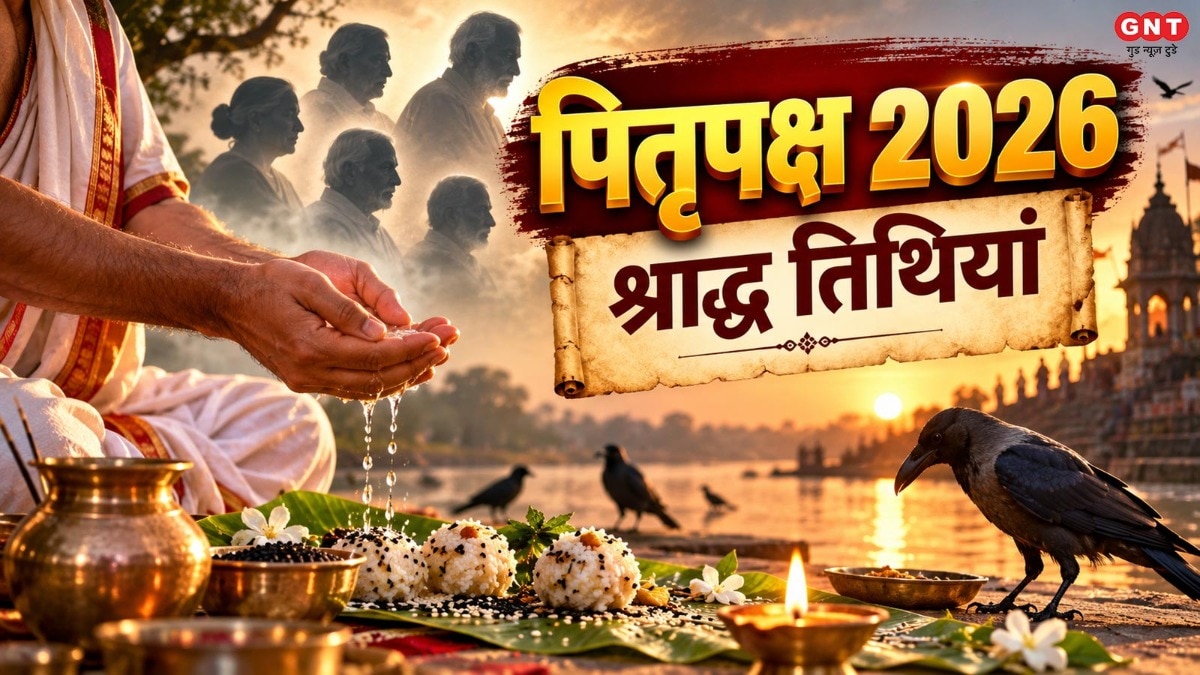 Extended Pitru Paksha in 2026 to span 16 days, begins and ends on Saturday