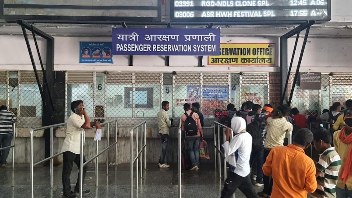 रेलवे टिकट बुकिंग में दशकों का पहला बड़ा बदलाव दिसंबर में