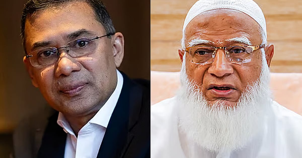 Bangladesh PM hosts opposition chief at modest lunch gathering