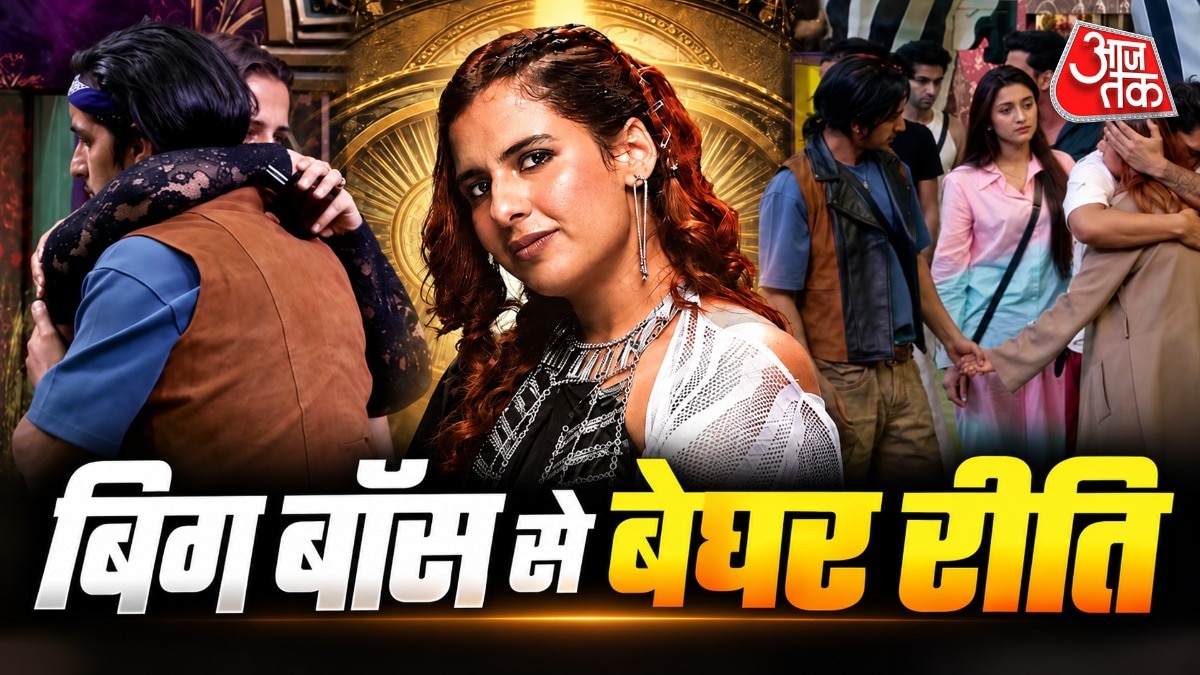 Bigg Boss 20 contestant Riti Tiwar evicted in mid-week elimination