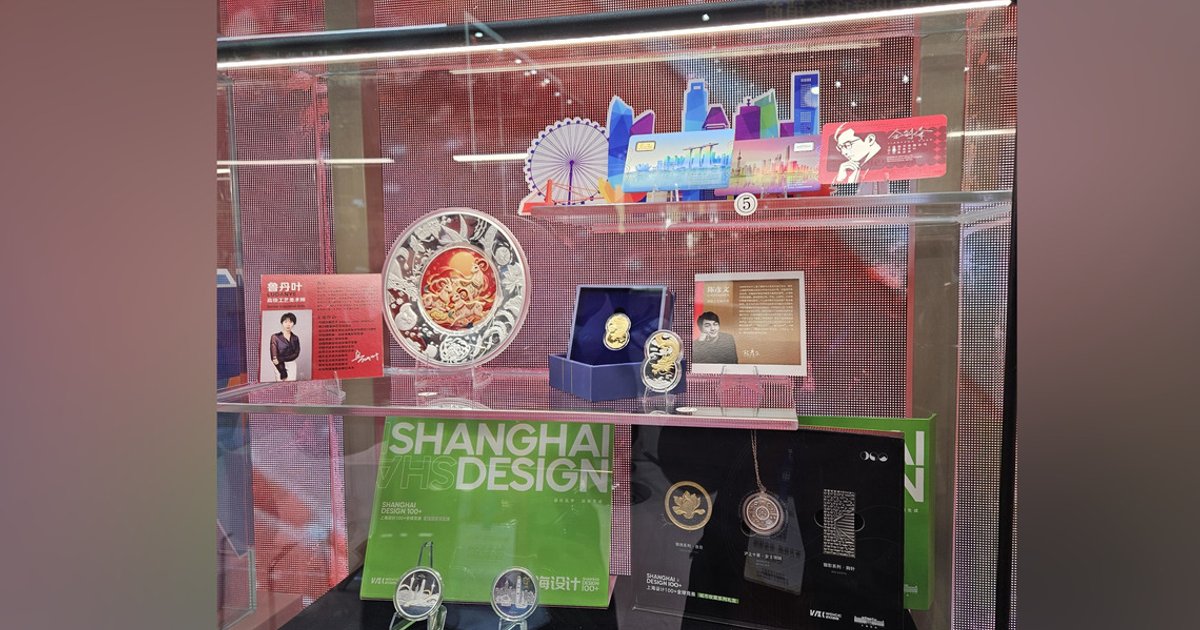 Singapore Mint, Shanghai Mint unveil first joint numismatic collection