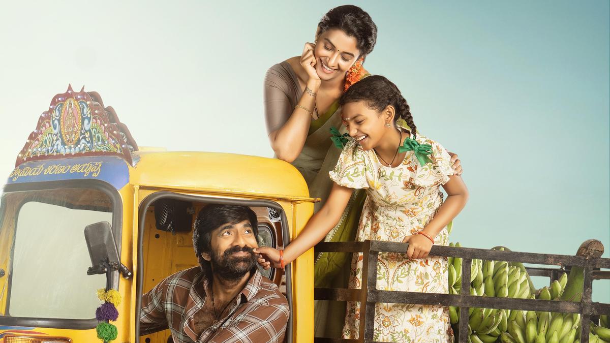 Andhra teachers' union seeks cuts to 'offensive' scenes in Telugu film