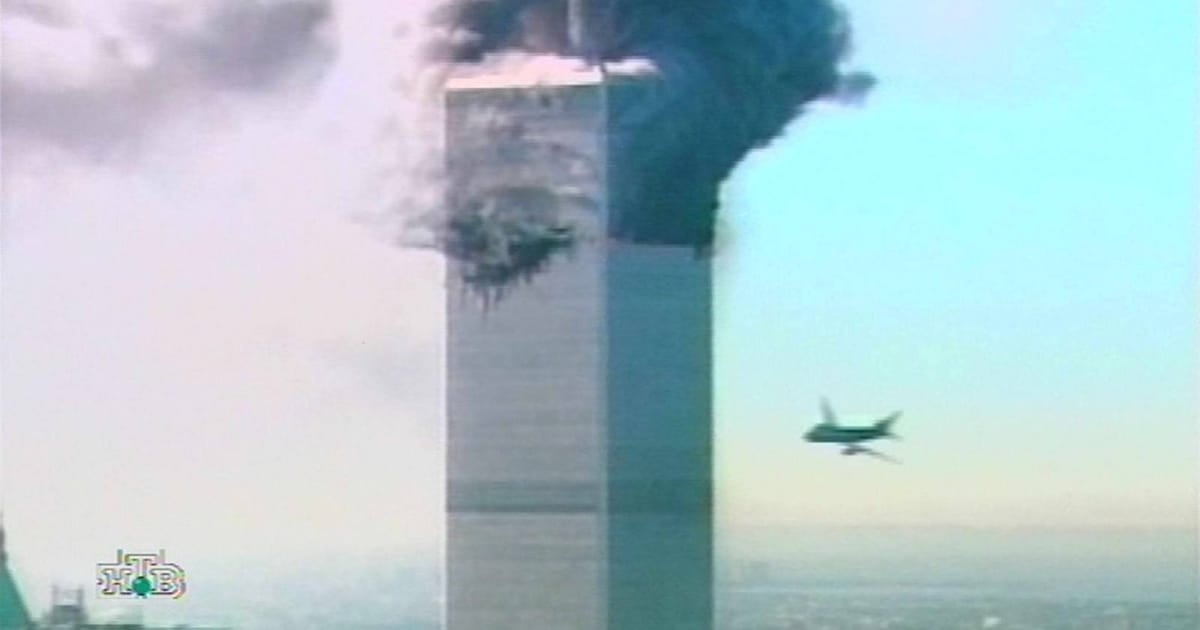 Seperempat Abad Berlalu, Amerika Usaha Kekalkan Memori 9/11