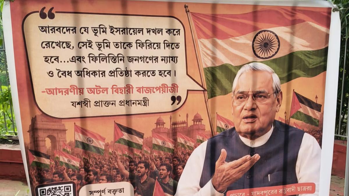 Jadavpur students cite Vajpayee remark in Palestine solidarity graffiti row