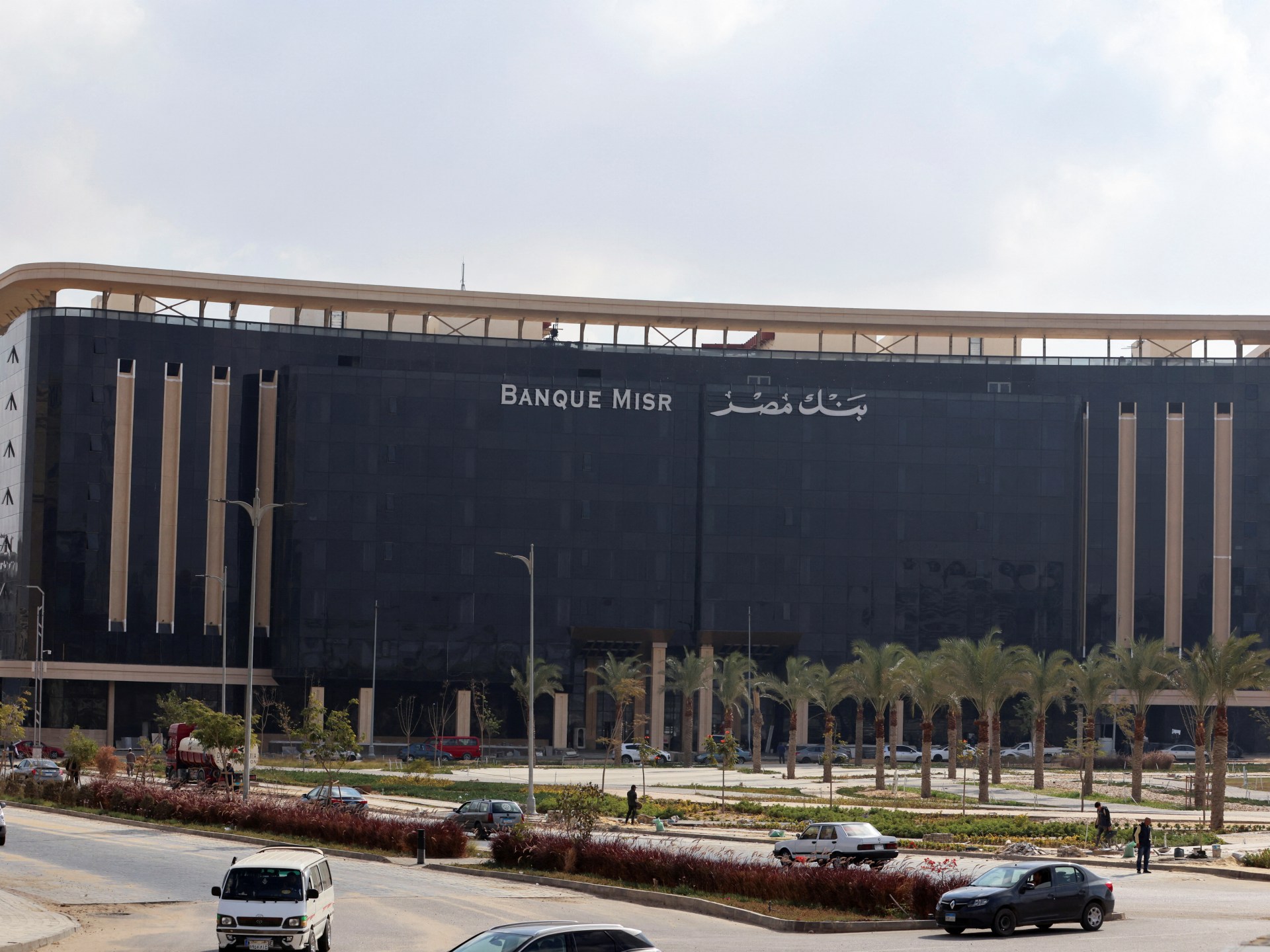 US sanctions Egypt's Banque Misr over Iran-related activities