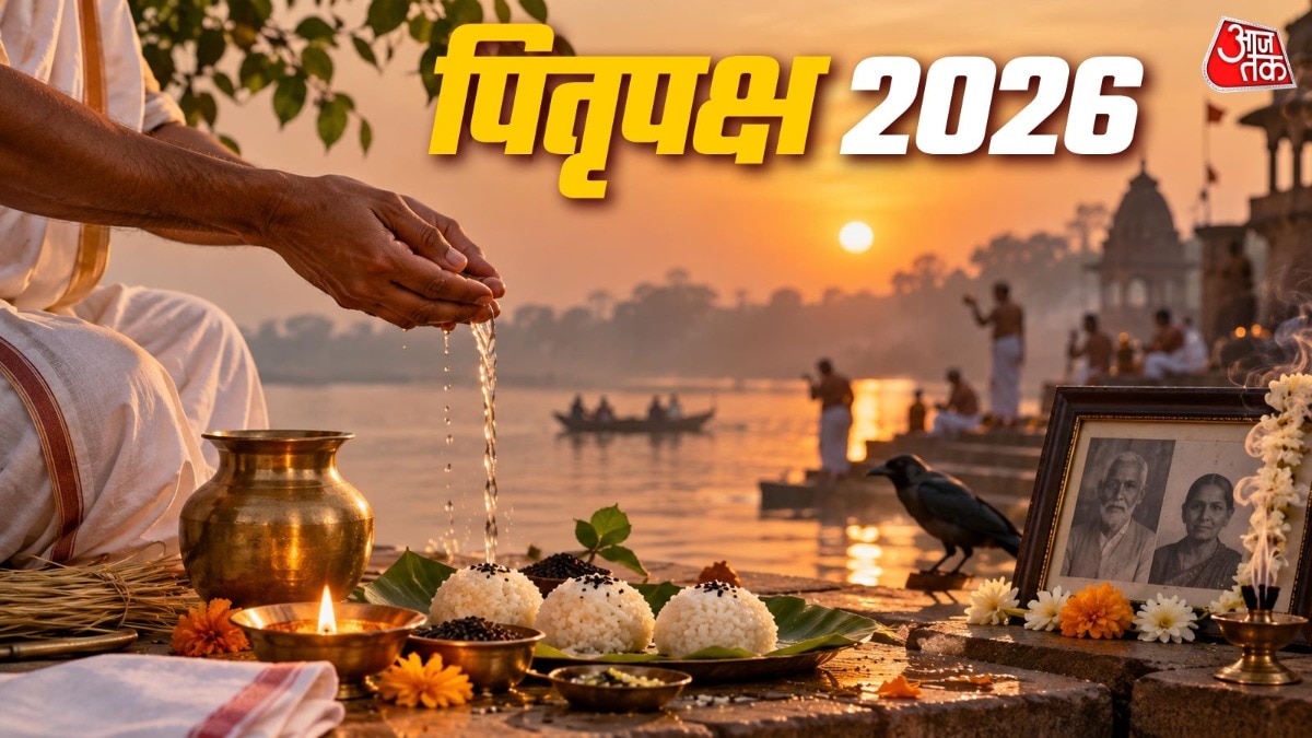Pitru Paksha 2026: When does the 16-day ancestor veneration period begin?