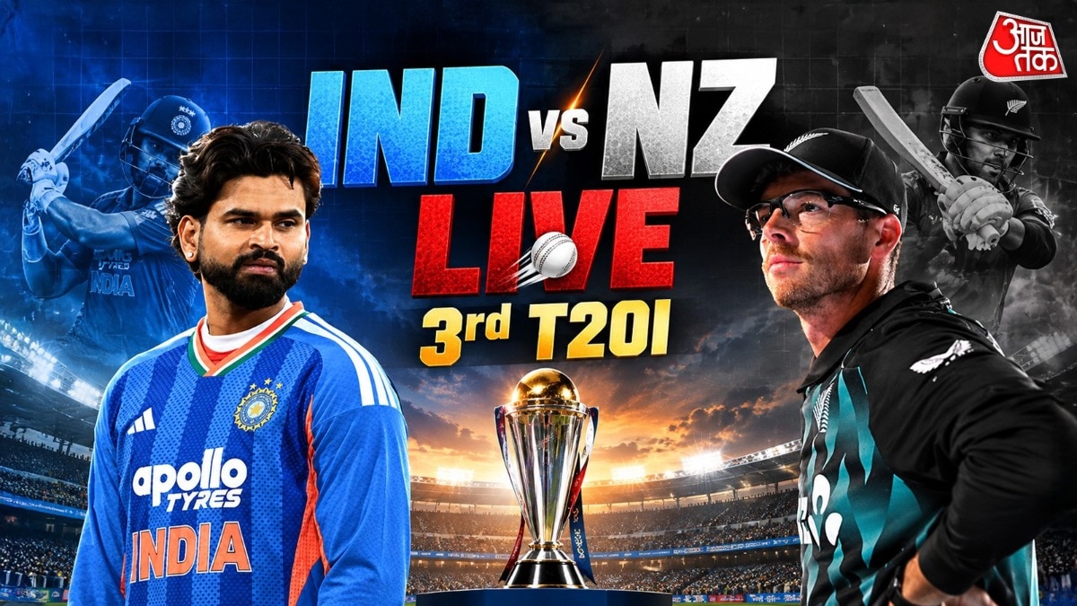 भारत-न्यूजीलैंड तीसरा T20: वेलिंगटन में होगा निर्णायक मुकाबला