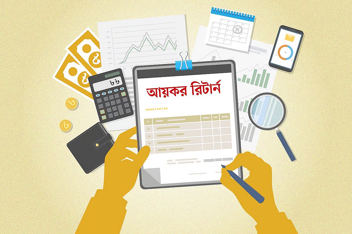 Bangladesh tax authorities require disclosure of nine lifestyle expense categories