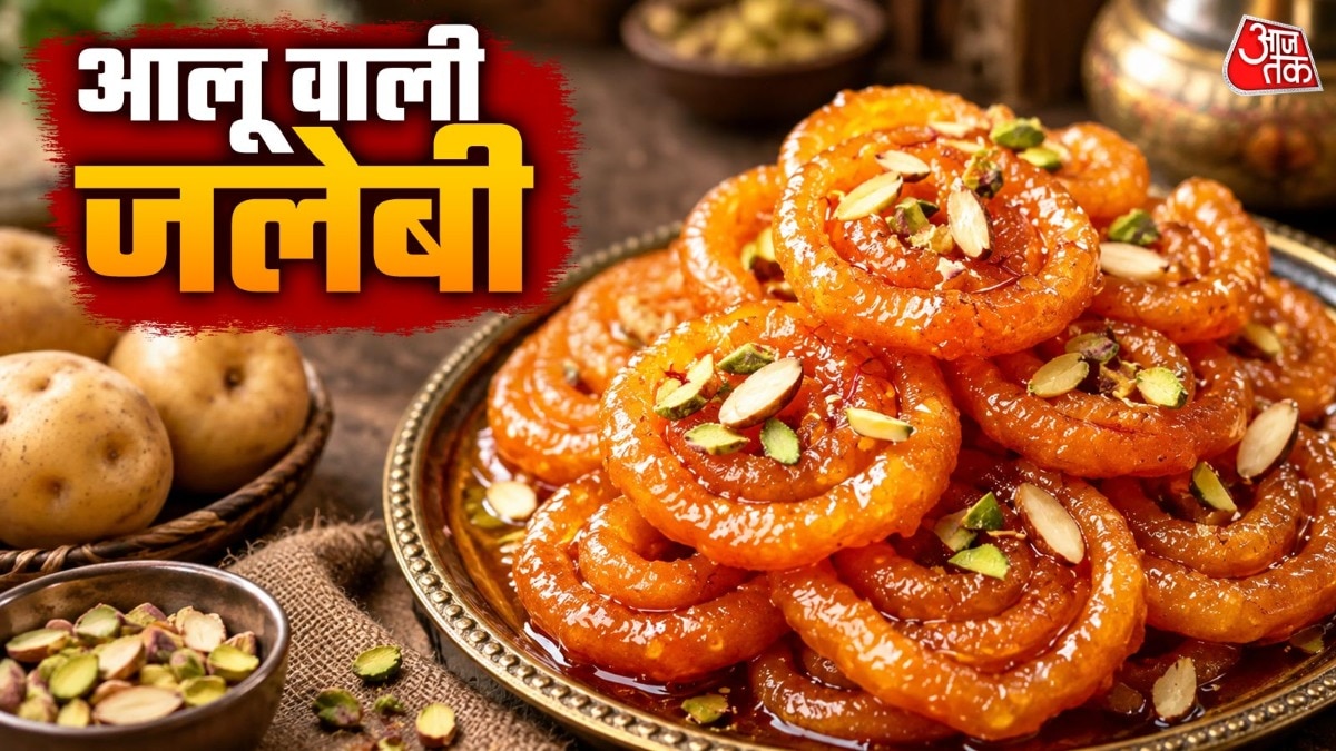 Crispy Potato Jalebi: A Sweet Twist on Traditional Indian Dessert