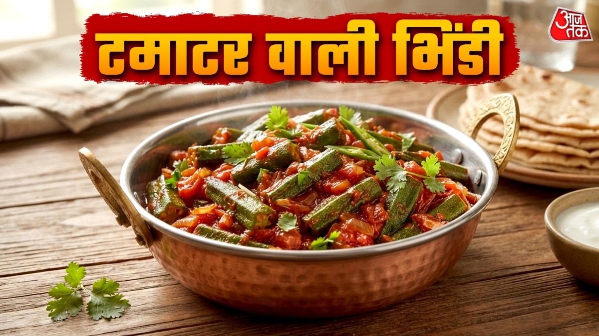 Tomato-infused okra offers flavourful twist on everyday Indian vegetable