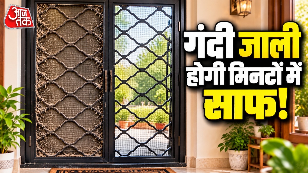 Simple tricks to restore grimy window and door grilles before festive season