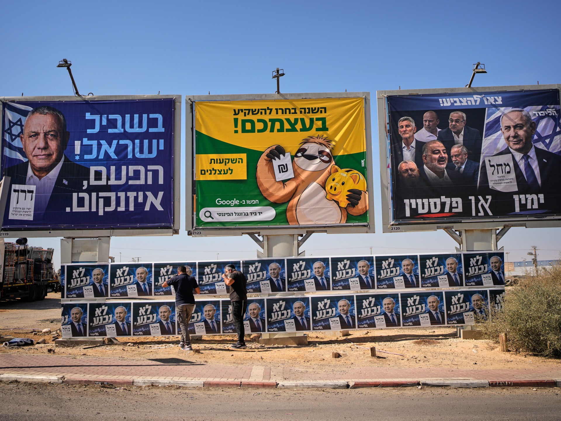 Israeli voters to decide Netanyahu's political fate in October poll