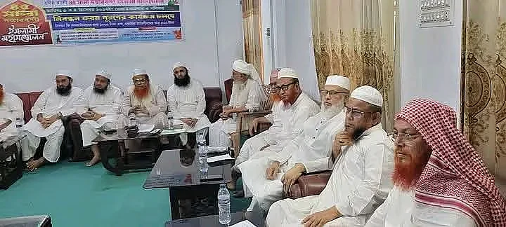 Seven Qawmi-affiliated parties explore political alliance under Hefazat umbrella