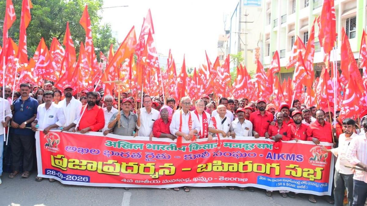 AIKMS urges collective action to prevent farm sector corporatisation