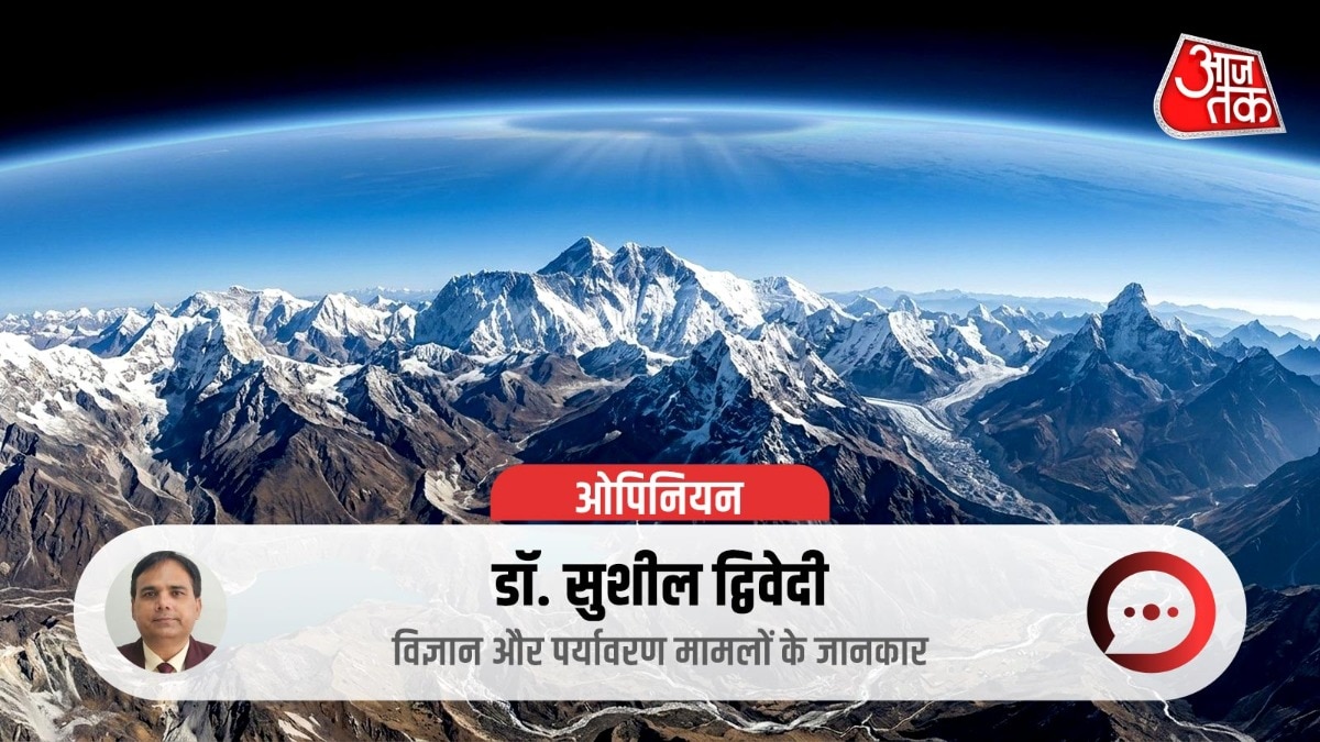 World Ozone Day highlights critical need to protect Earth's UV shield