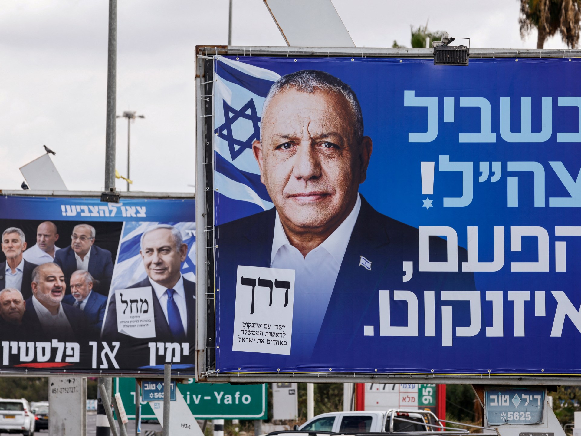 Israeli election outcome could reshape regional dynamics beyond borders