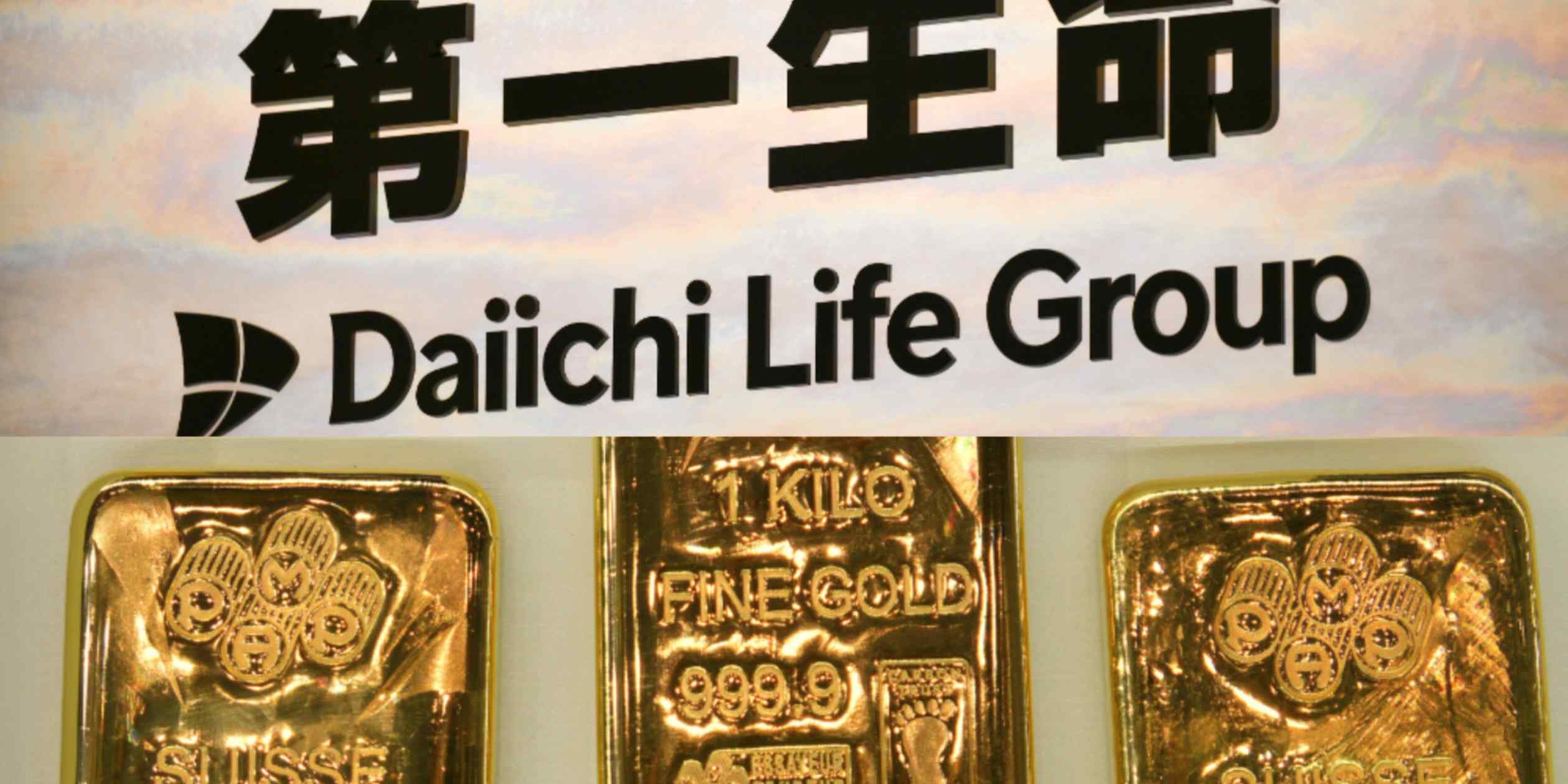 Japanese insurer Daiichi Life increases gold holdings amid market volatility