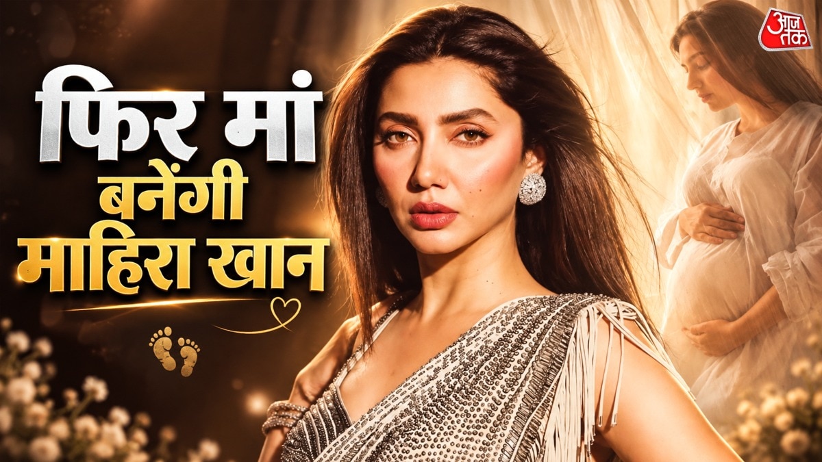 Pakistani actor Mahira Khan expecting second child at 41