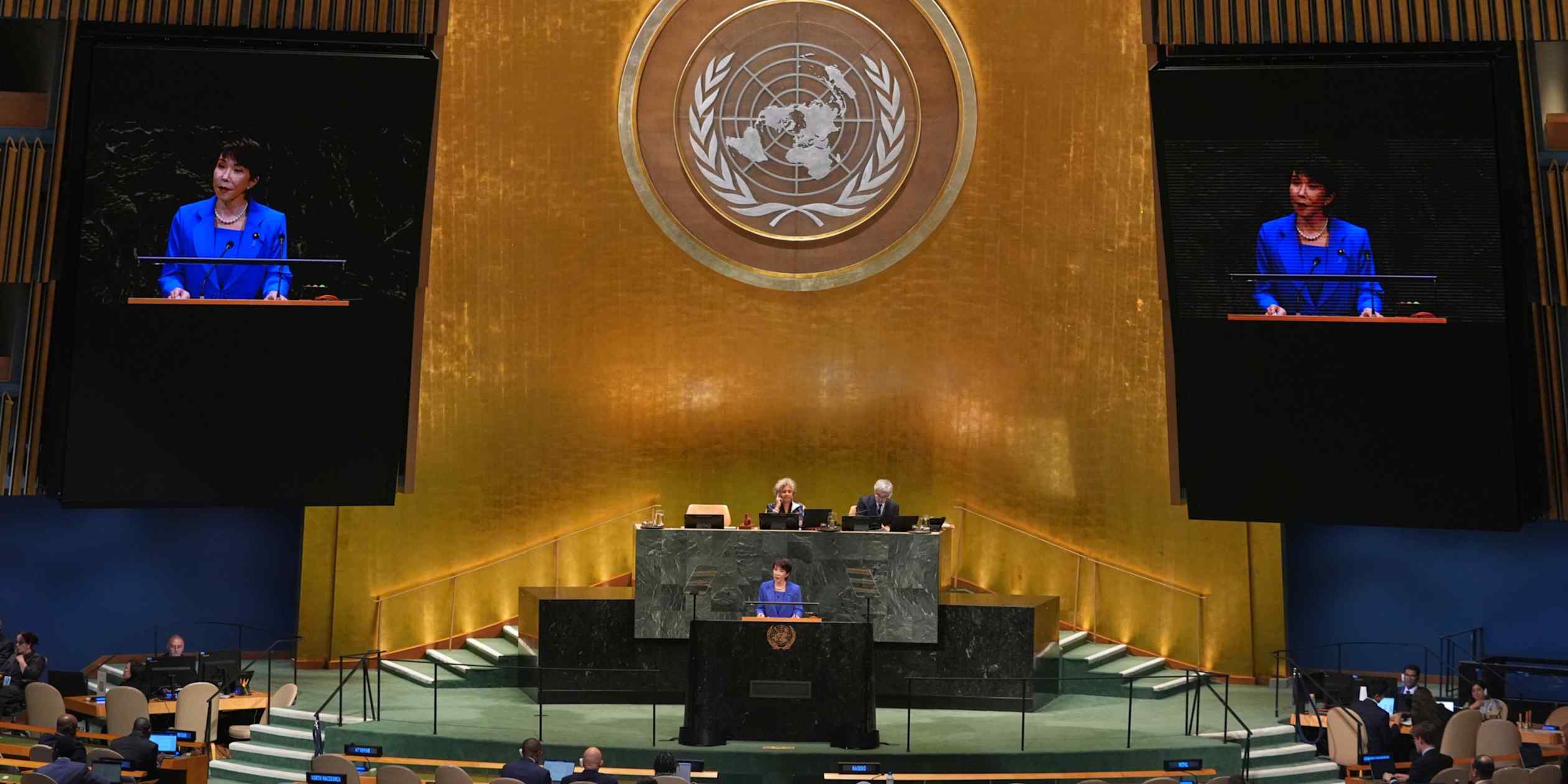 Japanese minister charts whirlwind diplomatic schedule at UN General Assembly