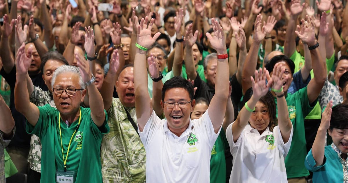 Kemenangan Okinawa buka peluang Tokyo perkuat tentera