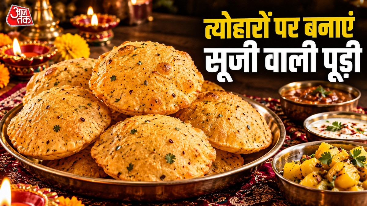Spiced Semolina Poori Offers Simple Twist on Festival Favourite