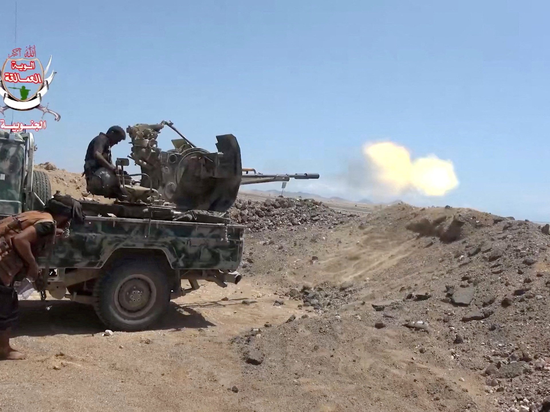 Yemen government forces claim major gains against Houthi insurgents