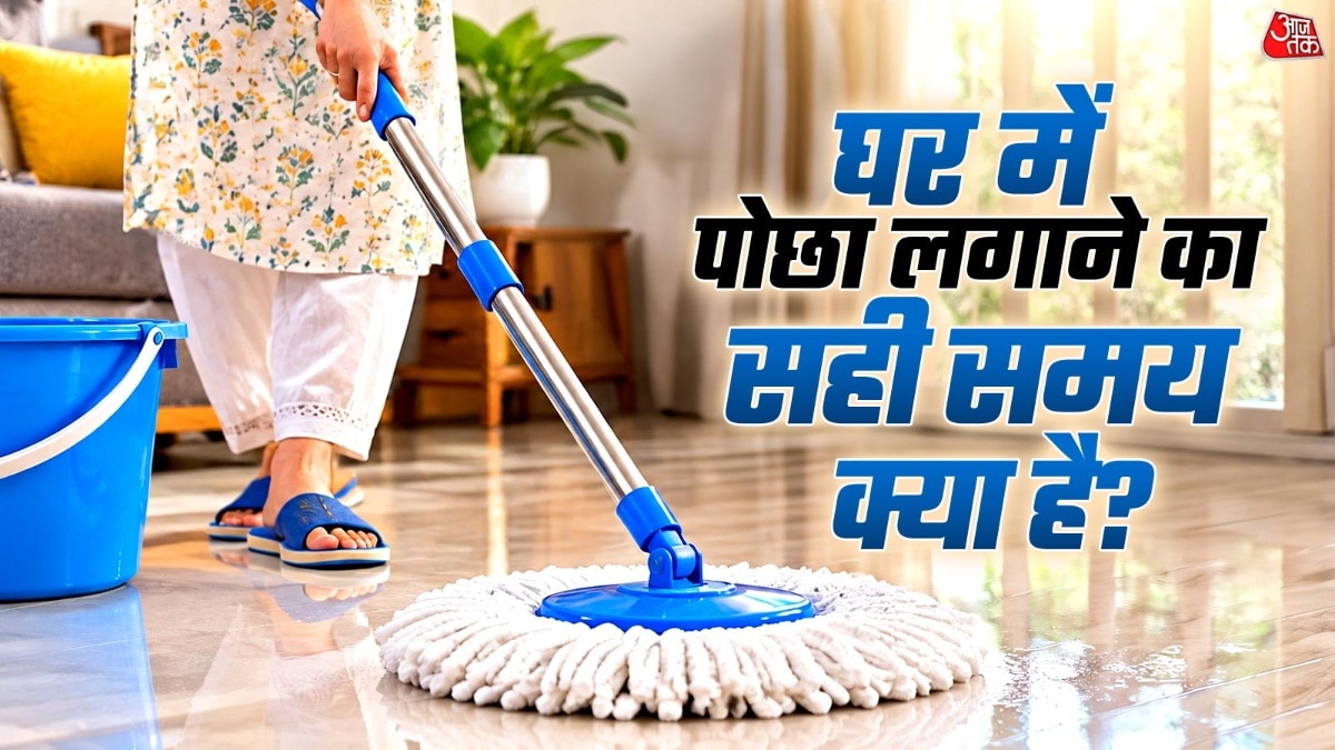 Vastu experts warn against mopping at certain times of day