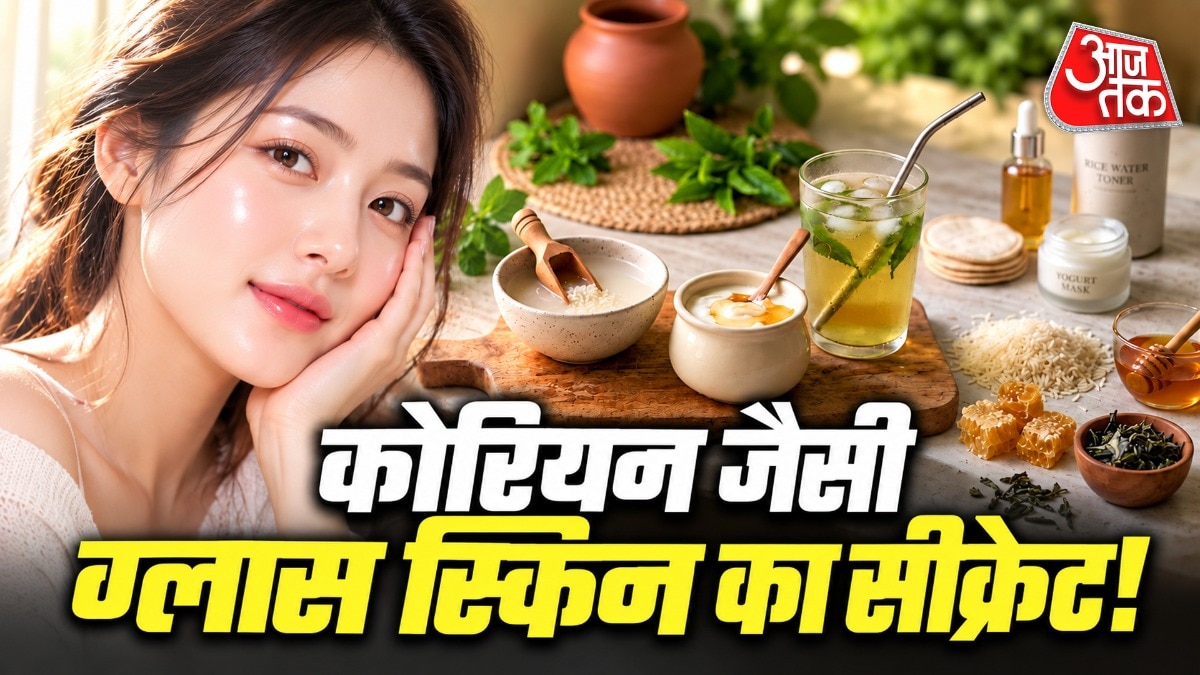 Korean Beauty Secrets Offer Natural Remedies for Indian Women's Skincare