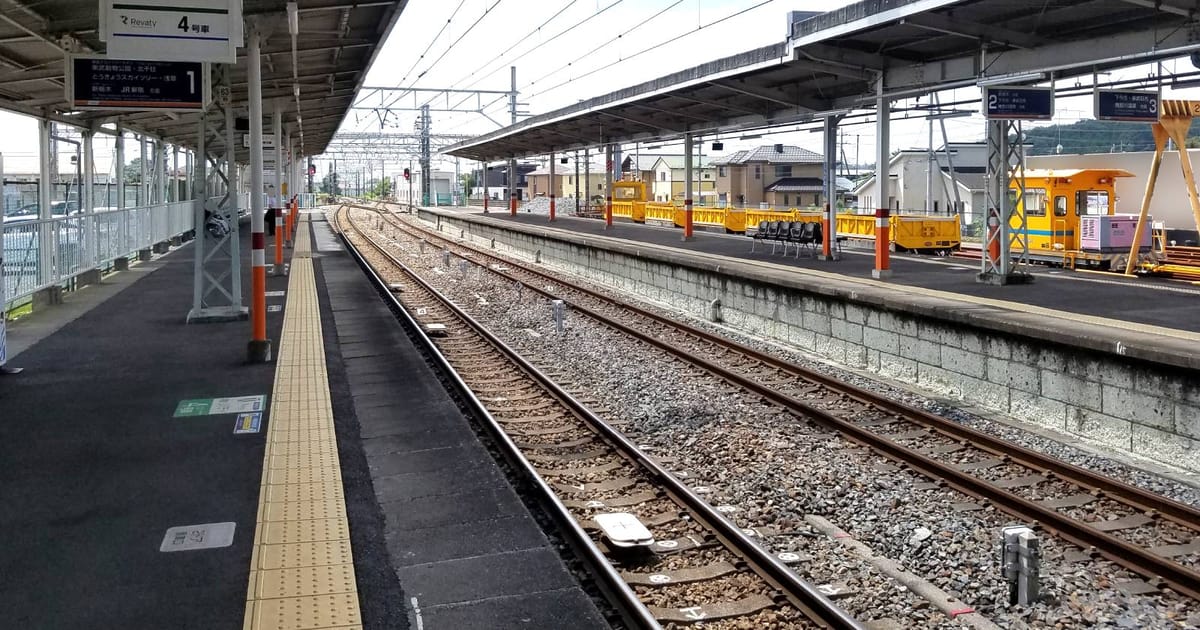 Strong earthquake near Tokyo injures dozens, aftershock warnings issued