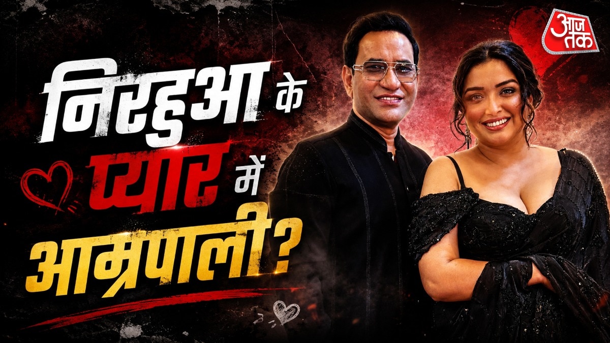 Bhojpuri Actress Faces Questions Over Married Co-Star Relationship