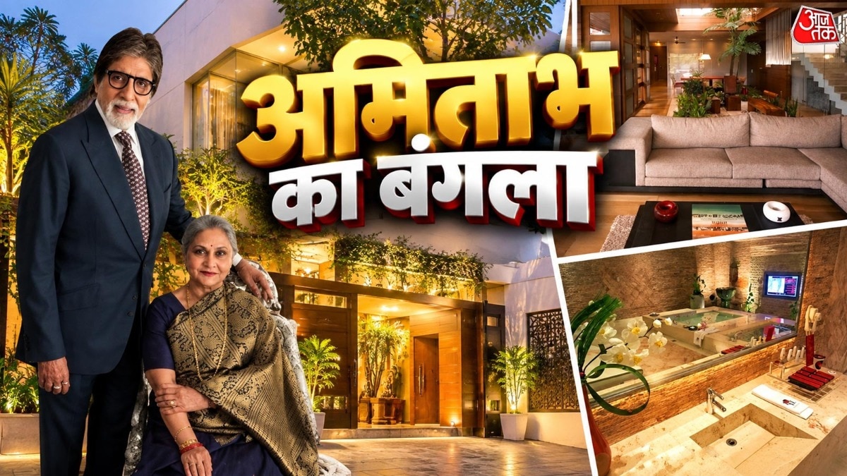 Amitabh Bachchan's Mumbai mansion reflects grandeur, meticulous design