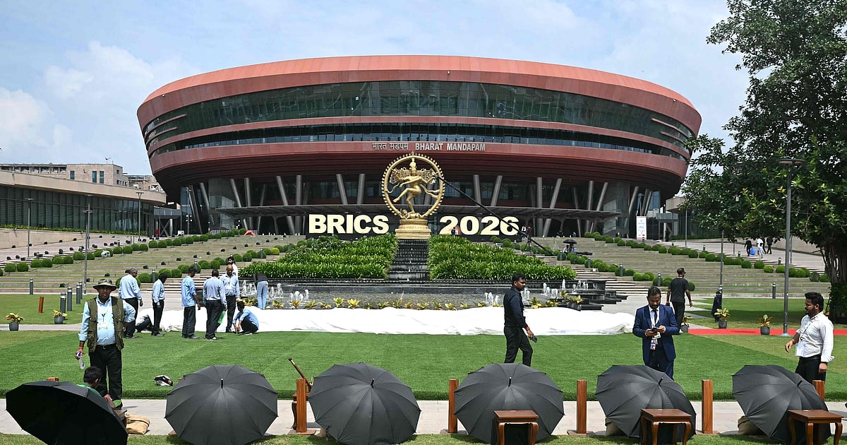 Bangladesh must position itself amid shifting BRICS-led global order