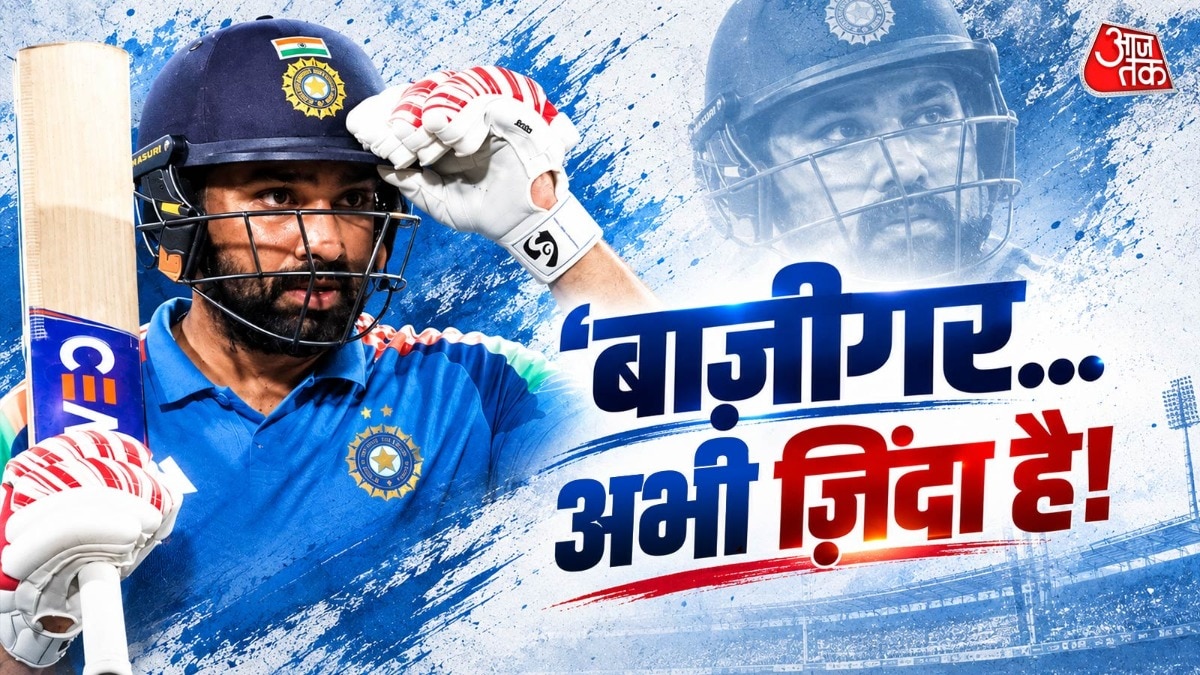 Rohit Sharma forces his way back into India's World Cup reckoning