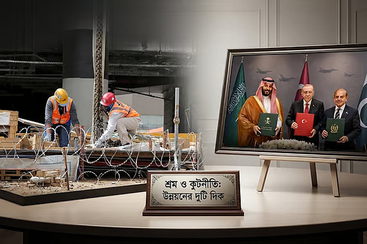 Mecca Agreement: Potential implications for Bangladeshi workers in Saudi Arabia