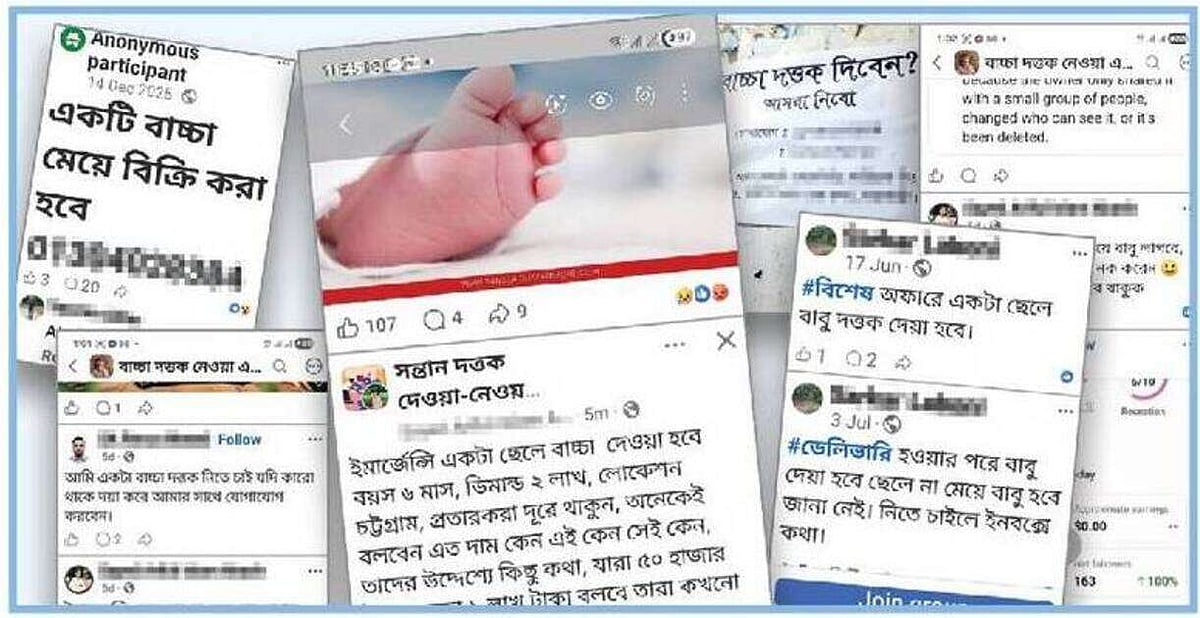 Child trafficking racket exposed under guise of adoption services