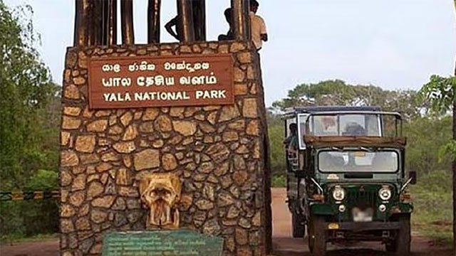 Yala National Park restricts access to two main blocks