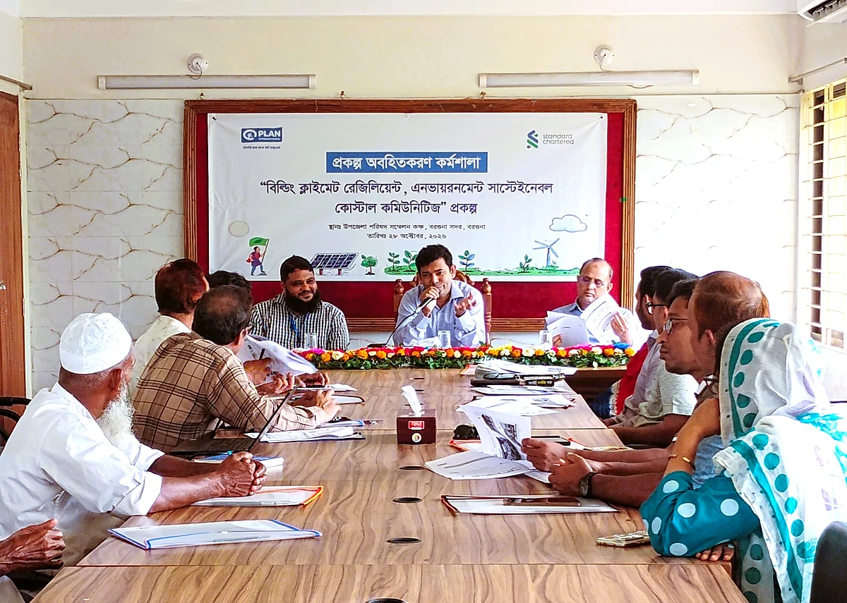 Plan International Bangladesh launches climate resilience initiative for coastal communities