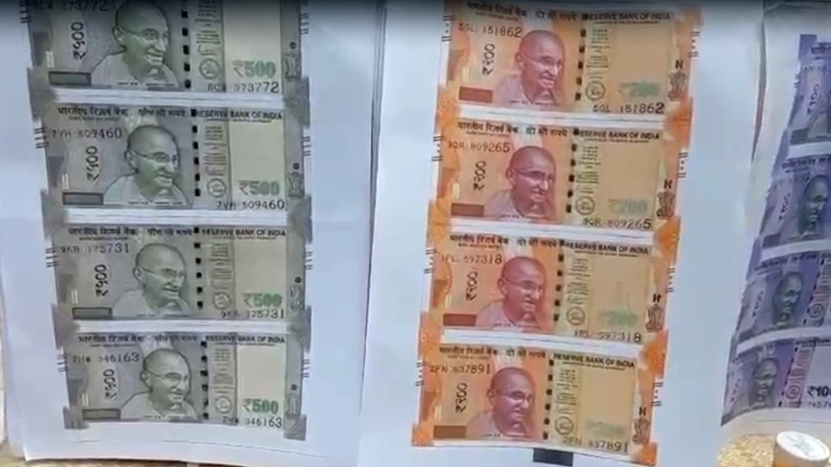 हैदराबाद में नकली नोट छापने का गिरोह गिरफ्तार, 29 लाख की नकली करेंसी बरामद