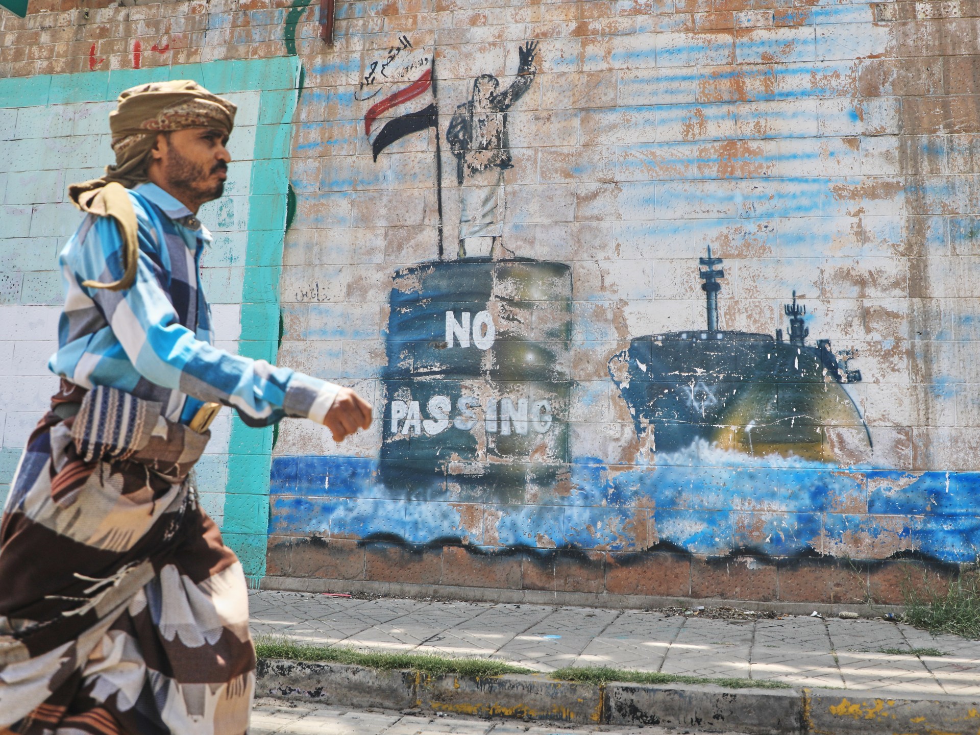 Houthis leverage control of Yemen's economy to fund conflict