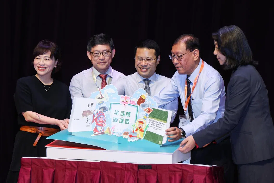 New resource tackles common Chinese language learning pitfalls for educators