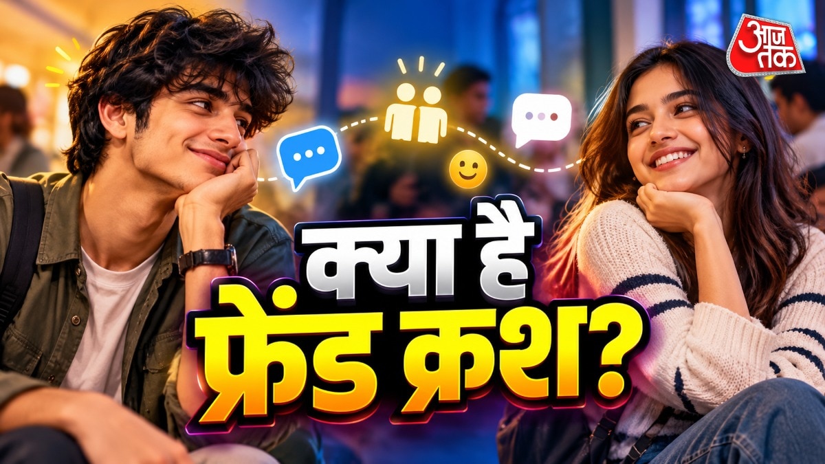 Gen Z's new social trend: platonic crushes replacing romantic interests