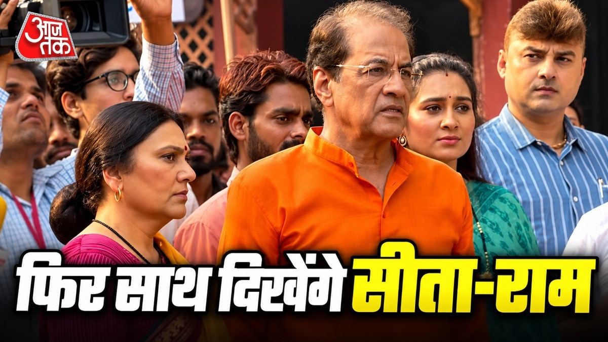 Iconic Ramayan stars reunite on screen after 39 years