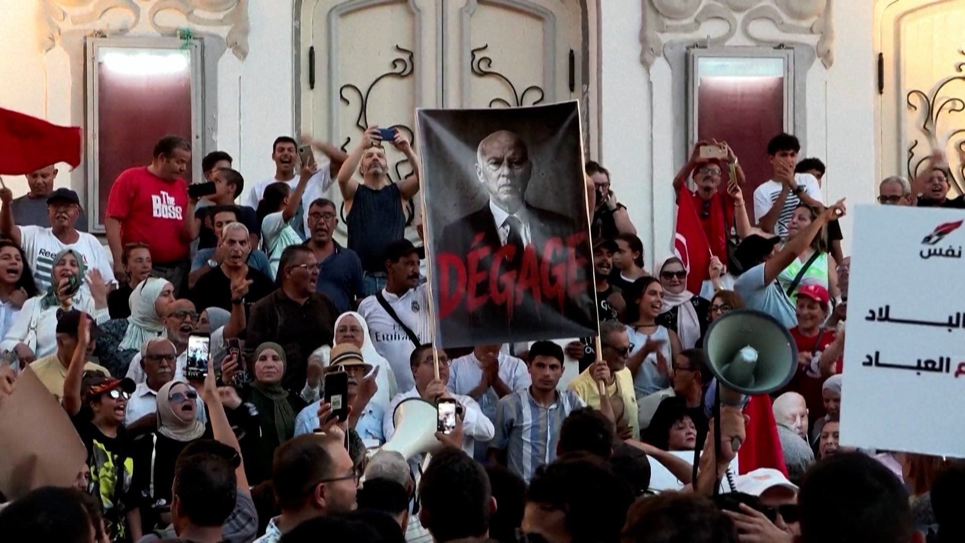 Tunisian crowds demand President Saied's resignation in capital rally