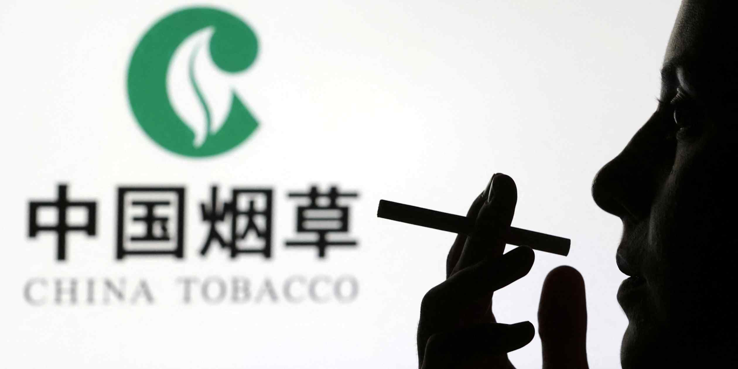 China's State Tobacco Monopoly Bolsters Financial Sector With Massive Capital Injection