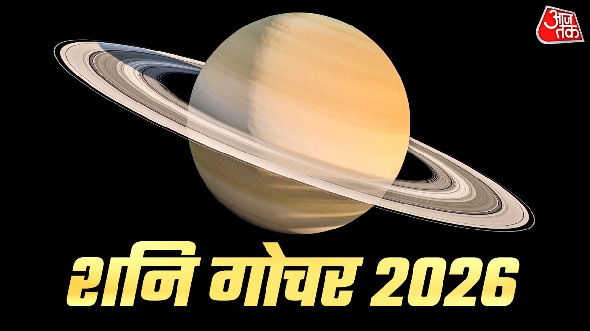 Three zodiac signs warned as Saturn enters new lunar phase